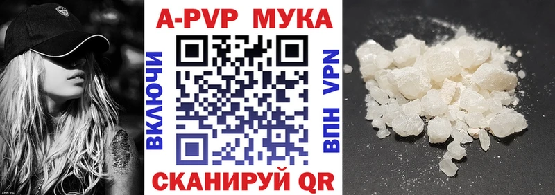цены наркотик  блэк спрут рабочий сайт  APVP крисы CK  Пудож 