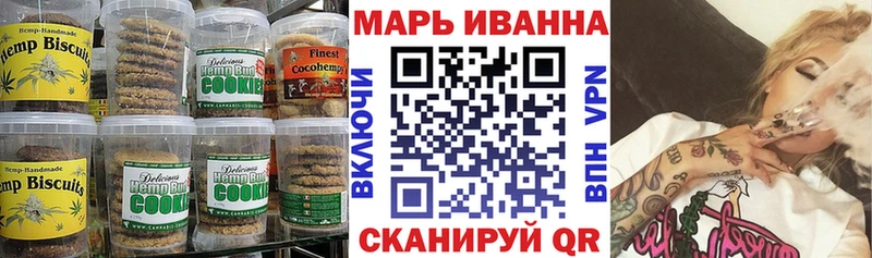 Cannafood конопля  как найти закладки  дарк нет Telegram  Пудож  KRAKEN ссылка 