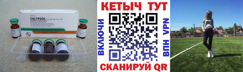 наркота  OMG ONION  Кетамин VHQ  Пудож 