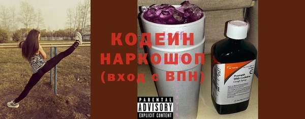гидропоника Нязепетровск