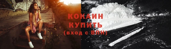 бутират Нягань