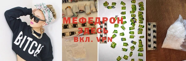 гидропоника Нязепетровск
