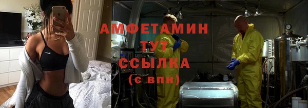 mix Няндома