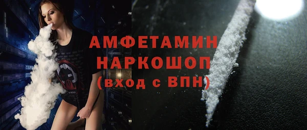 mix Няндома