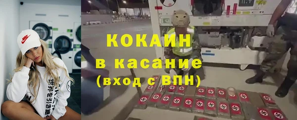 бутират Нягань