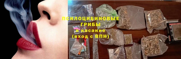mix Няндома