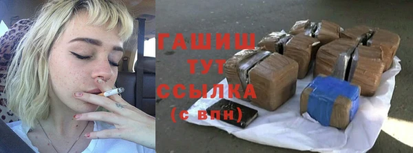 гидропоника Нязепетровск