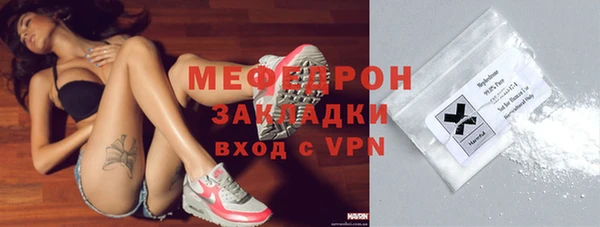 mix Няндома