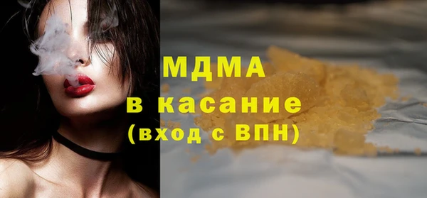 бутират Нягань