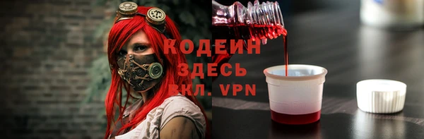mix Няндома