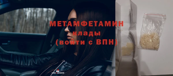 mix Няндома