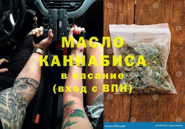 mix Няндома