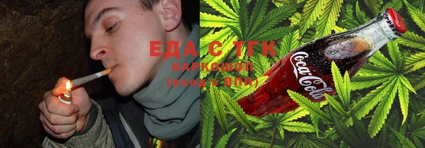 твердый Карабаново