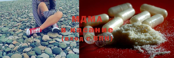 jwh Новосибирск