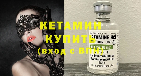 mix Няндома