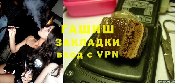 mix Няндома