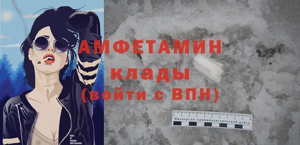 mix Няндома