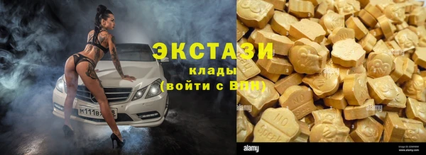 mix Няндома
