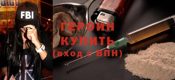 гидропоника Нязепетровск