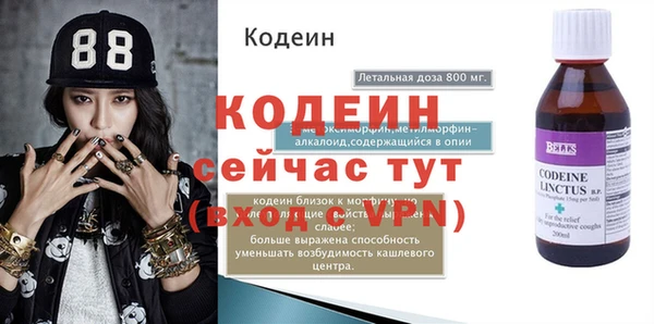 гидропоника Нязепетровск