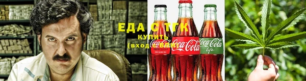 бутират Нягань