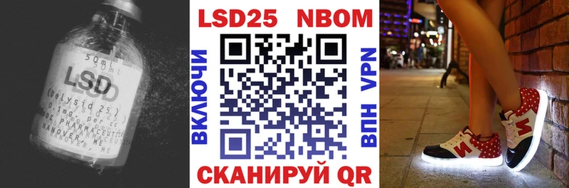 ЛСД экстази кислота  mega зеркало  Пудож 