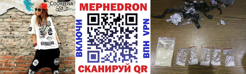 blacksprut ТОР  Пудож  Мефедрон мяу мяу 