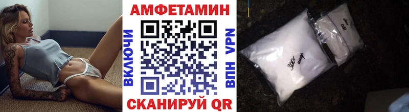 Метамфетамин мет  где продают   Пудож 