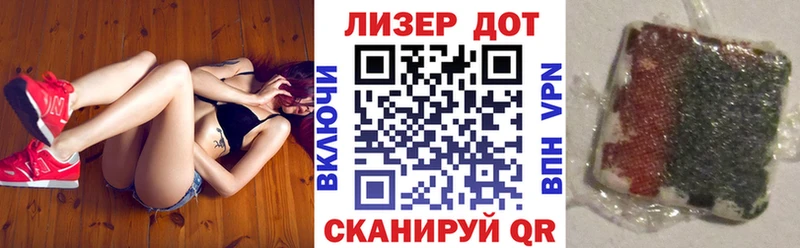 Наркотические марки 1,5мг  Пудож 
