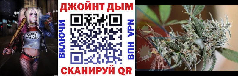 Конопля Bruce Banner  площадка состав  Пудож  купить наркотик  ссылка на мегу рабочий сайт 